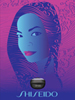 shiseido